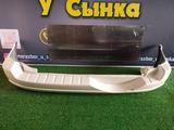 Бампер передний задний Хонда CRV за 1 000 тг. в Талдыкорган – фото 2