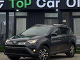 Toyota RAV4 2017 годаүшін8 700 000 тг. в Актау