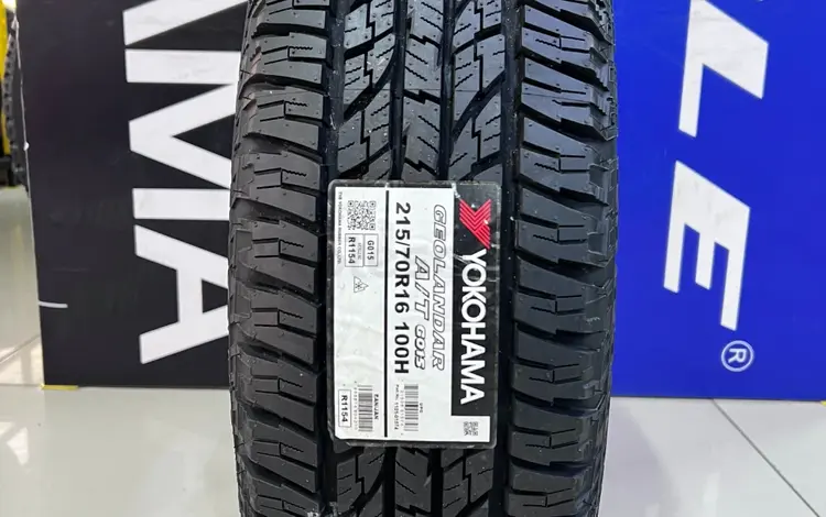 Yokohama Geolandar A/T G015 215/70R16 100H за 46 400 тг. в Алматы