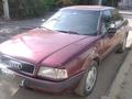 Audi 80 1992 года за 1 480 000 тг. в Алматы – фото 2