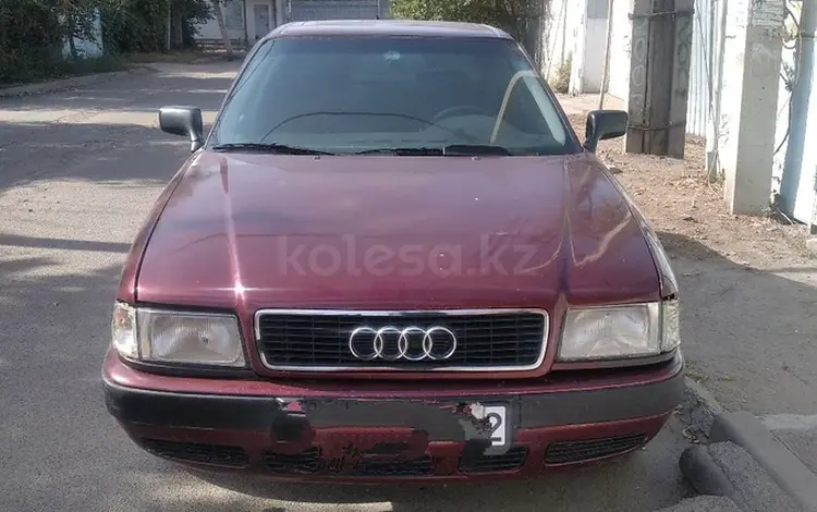 Audi 80 1992 года за 1 480 000 тг. в Алматы