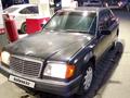 Mercedes-Benz E 230 1991 годаfor1 170 000 тг. в Кызылорда