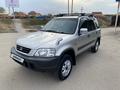 Honda CR-V 1996 года за 3 700 000 тг. в Алматы