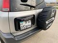 Honda CR-V 1996 года за 3 700 000 тг. в Алматы – фото 47