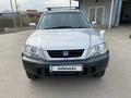Honda CR-V 1996 года за 3 700 000 тг. в Алматы – фото 6