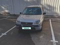 Toyota Raum 1997 года за 2 300 000 тг. в Алматы