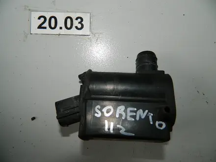 Моторчик бачка омывателяүшін6 500 тг. в Алматы