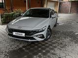 Hyundai Elantra 2024 года за 9 700 000 тг. в Алматы – фото 2
