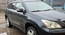 Lexus RX 330 2004 годаүшін7 100 000 тг. в Астана – фото 2