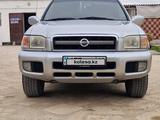 Nissan Pathfinder 2002 годаүшін4 200 000 тг. в Алматы – фото 5