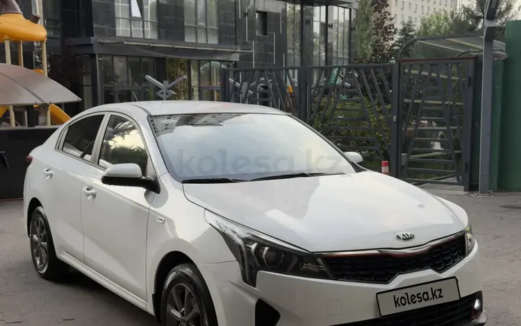 Kia Rio 2021 года за 6 800 000 тг. в Алматы