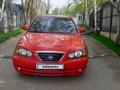 Hyundai Elantra 2004 годаүшін2 100 000 тг. в Алматы