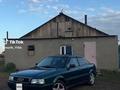 Audi 80 1991 годаүшін1 250 000 тг. в Караганда