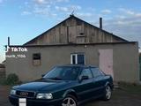 Audi 80 1991 годаүшін1 250 000 тг. в Караганда