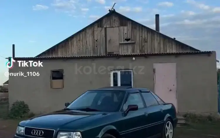 Audi 80 1991 годаүшін1 250 000 тг. в Караганда