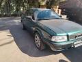 Audi 80 1991 годаүшін1 250 000 тг. в Караганда – фото 12