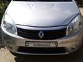 Renault Sandero 2012 года за 3 400 000 тг. в Уральск – фото 7