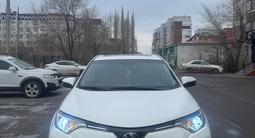 Toyota RAV4 2018 годаүшін9 200 000 тг. в Экибастуз – фото 2