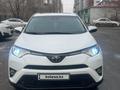 Toyota RAV4 2018 годаүшін8 700 000 тг. в Астана
