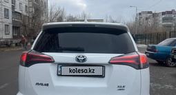 Toyota RAV4 2018 годаүшін9 200 000 тг. в Экибастуз – фото 4