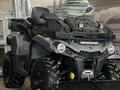 BRP  Can-Am Outlander 570 2021 года за 4 800 000 тг. в Усть-Каменогорск – фото 5