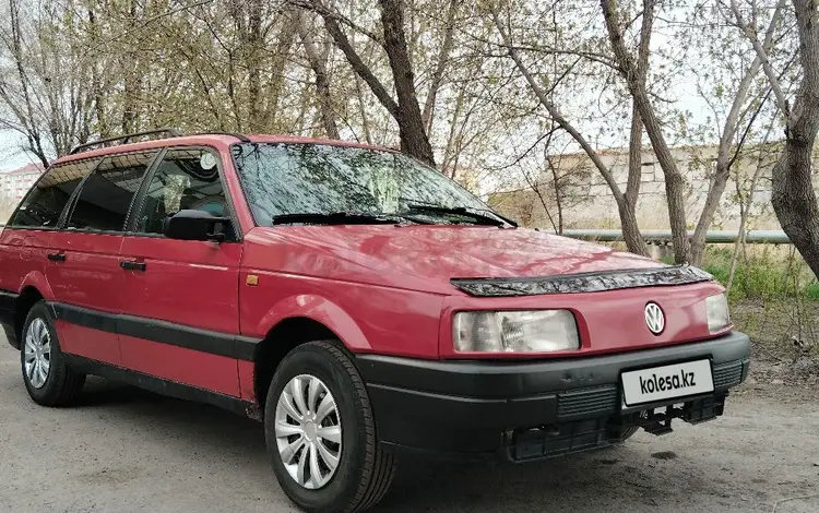 Volkswagen Passat 1990 года за 1 200 000 тг. в Караганда