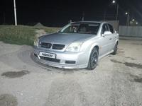 Opel Vectra 2003 года за 1 500 000 тг. в Актобе