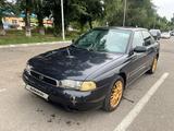 Subaru Legacy 1995 годаүшін1 900 000 тг. в Алматы