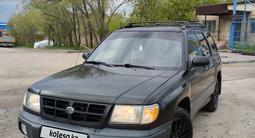 Subaru Forester 2000 годаүшін3 000 000 тг. в Астана