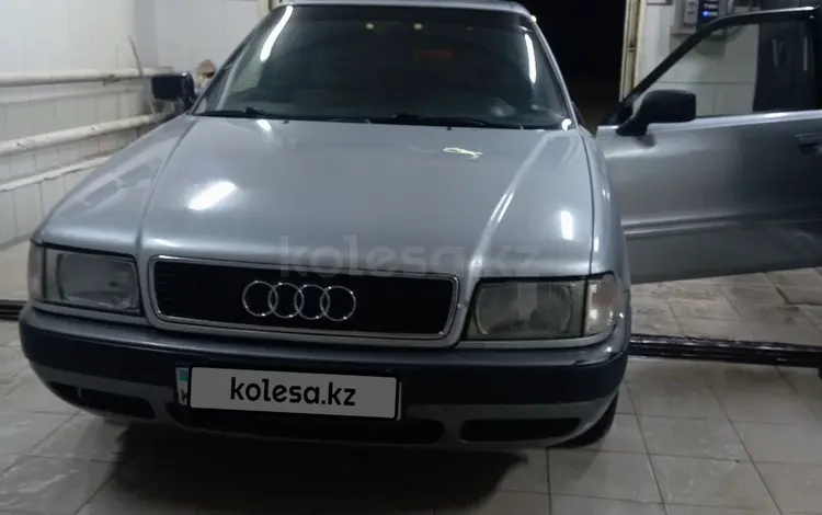 Audi 80 1992 года за 850 000 тг. в Шелек