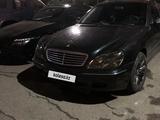 Mercedes-Benz S 320 1999 года за 3 500 000 тг. в Алматы – фото 2