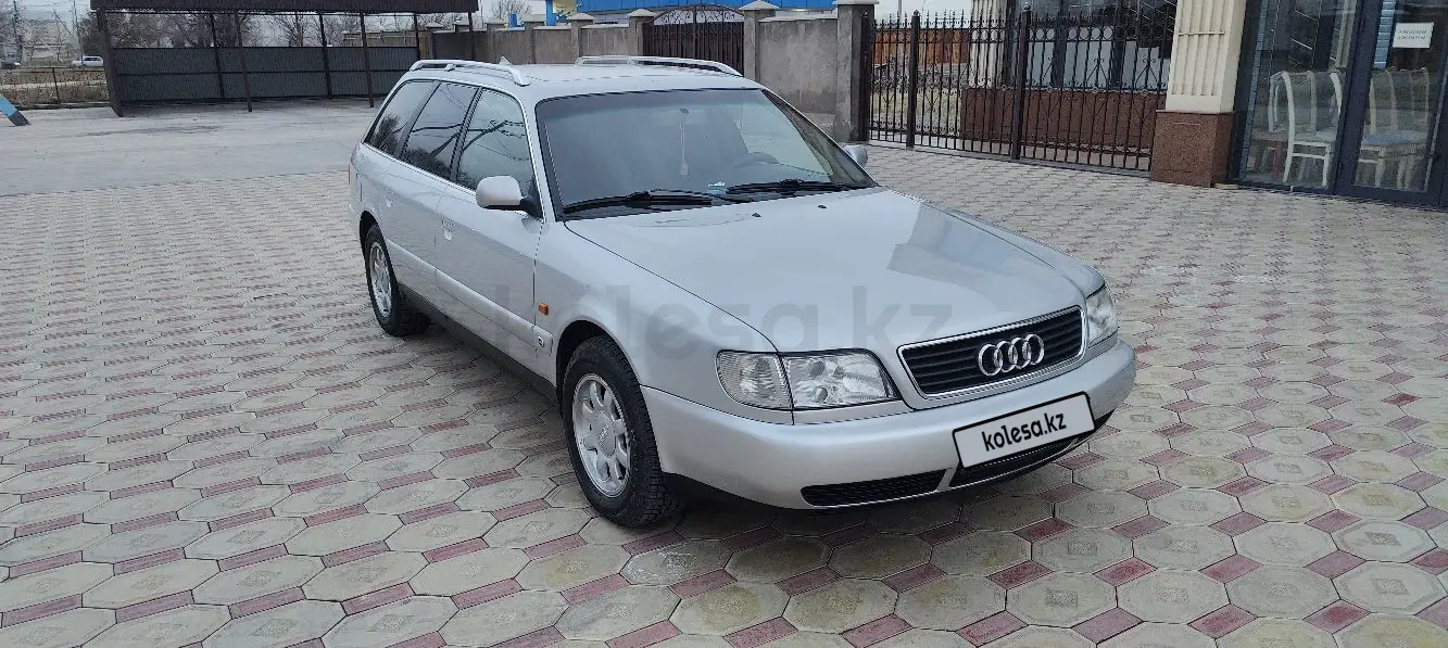 Купить Ауди 6 Бу Россия