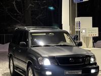 Lexus LX 470 2000 годаүшін7 700 000 тг. в Астана