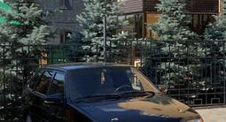 ВАЗ (Lada) 2114 2011 года за 980 000 тг. в Уральск – фото 3