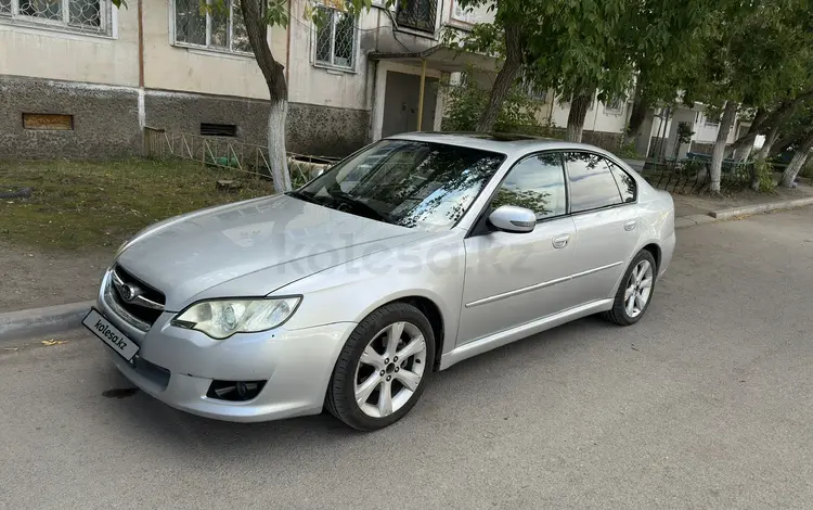 Subaru Legacy 2006 годаүшін4 200 000 тг. в Караганда