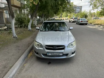 Subaru Legacy 2006 года за 4 200 000 тг. в Караганда – фото 3