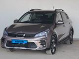 Kia Rio X-Line 2021 годаfor7 830 000 тг. в Кызылорда