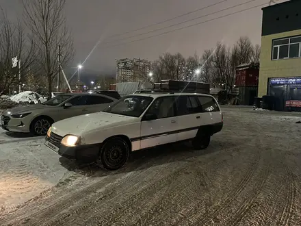 Opel Omega 1989 года за 850 000 тг. в Астана – фото 4