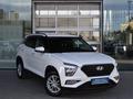 Hyundai Creta 2021 года за 8 590 000 тг. в Астана – фото 7