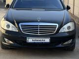 Mercedes-Benz S 500 2007 года за 6 000 000 тг. в Тараз