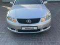 Lexus GS 300 2006 года за 5 900 000 тг. в Алматы