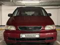 Honda Odyssey 1995 года за 1 750 000 тг. в Алматы – фото 2