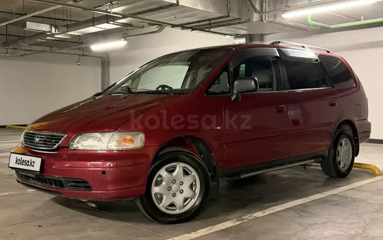 Honda Odyssey 1995 года за 1 750 000 тг. в Алматы