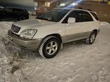 Lexus RX 300 2001 года за 5 900 000 тг. в Астана – фото 2