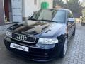 Audi S4 2001 годаүшін9 000 000 тг. в Алматы – фото 3