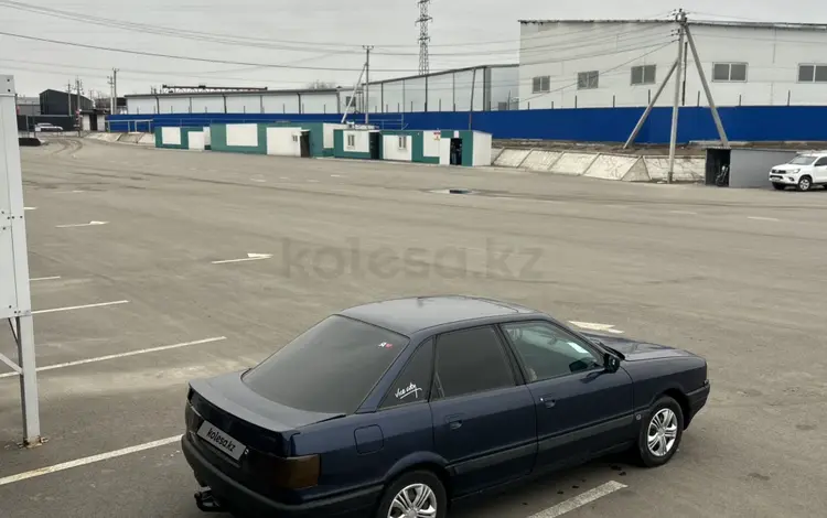 Audi 80 1990 года за 550 000 тг. в Алматы