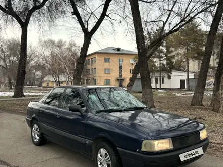 Audi 80 1990 года за 550 000 тг. в Алматы – фото 5