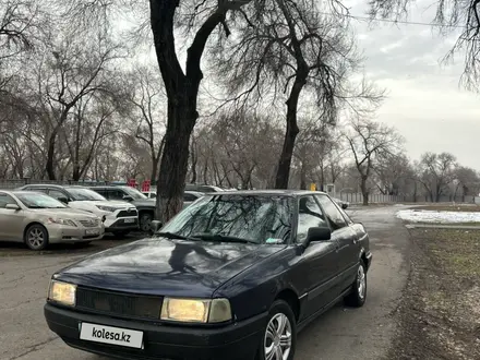 Audi 80 1990 года за 550 000 тг. в Алматы – фото 6