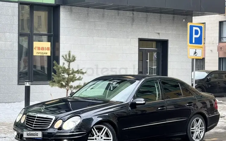 Mercedes-Benz E 500 2005 года за 7 000 000 тг. в Алматы