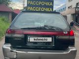 Subaru Legacy 1997 годаүшін2 610 000 тг. в Алматы – фото 2